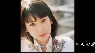 ♪「雪のブルース」藤圭子