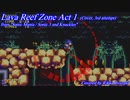 [Sonic Mania / Sonic 3 & Knuckles] Lava Reef Zone Act 1 (Cover, 3rd attempt)