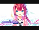 【Summer Pockets】全島民消失事件の真相は…？ついにあの場所へ…！？#187【REFLECTION BLUE】