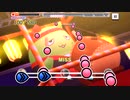 【デレステ】宵乙女「なつっこ音頭(MAS・MAS+)」フルMISS