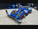 ミニ四駆 FM-Aシャーシ シンプル改造 後編
