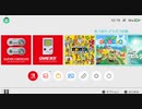 無音版【検証】ゼルダのロード時間　ブレワイvsティアキン(初期型Switchと有機EL)