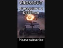 【CROSSOUT】Prosecutor x2 & Deadman build【クロスアウト】#Shorts
