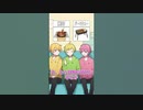 【アニメ】みんな言葉の違い全部わかるかな？？✨✨ #shorts