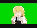 何にも使えないsz姉貴のGB まがいの物