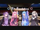 琴葉循環7話　埠頭完成【X4:Foundations】【VOICEROID実況】リバースエンジニアリング