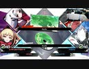 ホシノ・ルリfeat.ゴス・ロリータ