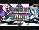 ホシノ・ルリfeat.シャンプー