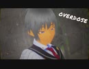 【VRoid MMD】セーラーベスト男子でOverdose