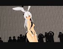バニーハクさんでNice Body