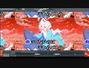 動いてないのにSetsuna