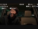 【黒澤】だめだ！。2023年5月30日