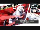 ホシノ・ルリfeat.ゆきめ