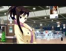 【WHITE ALBUM2】3年前の悲劇を繰り返すか…？誕生日会でまさかの展開に！？#82【実況】