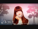 【√Letter ルートレター】ビ〇チの過去とペンフレンドの正体とは…？#17【Last Answer】