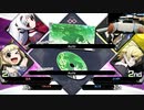ホシノ・ルリfeat.ロリ・ビキニ