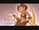 【デジモンサヴァイブ】美人すぎるマーメイモン参戦！？進化ラッシュで色んなデジモン大集合！#62 【実況】