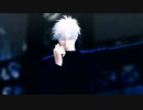 【MMD呪術廻戦】ゴーストルール【五条悟】