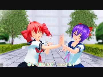 【らぶ式FC１２周年祭】カラフル×メロディ【UTAU・重音テト・唄音ウタ・MMD】