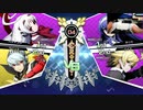 ホシノ・ルリfeat.白銀聖闘士アスパシア