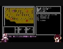 【ガチャポン戦士４】小コマンド数でクリアするTAS11
