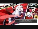ホシノ・ルリfeat.妲己