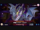 【遊戯王マスターデュエル】【VOICEVOX実況】俺得決闘記273【WCS予選】