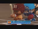 【パワプロ2022_観戦】タ・リーグ　F-BI 20回戦
