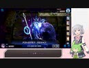 【遊戯王マスターデュエル】せふぃらりっか【CeVIO AI実況】