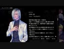 『アパシー鳴神学園七不思議』完全クリア目指して実況プレイpart16