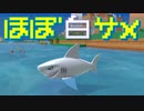 【Birthdays the Beginning】地球セットで夏休みの自由研究 やりなおし第24回（#33）Part1【実況プレイ】（バースデイズ・ザ・ビギニング）