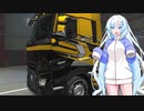 ETS2でゆっくり長距離配送335(ProMods編33)後編