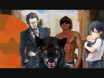 AIに3000円払って人狼ゲームに参加させた.終