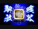 UP_test033