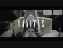 ヴァニタス / 青栗鼠 歌ってみた【アッシュ】