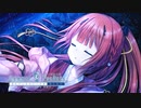 【Summer Pockets】御守りが繋ぐ絆。時代を超えた二人の物語がついに完結…！？#189【REFLECTION BLUE】