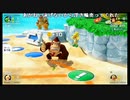 【あかねこ】マリオパーティ　スーパースターズやる！！！。2023年5月31日