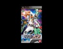 [PSP][Wii]仮面ライダークライマックスヒーローズフォーゼ(MASKED RIDER CLIMAX HEROS FORZE)FULL SOUND TRACK
