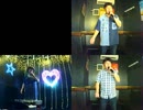 Sweet Emotion／相川七瀬