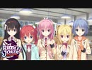 【茉優は俺の嫁だから！】"RIDDLE JOKER"実況プレイpart√14