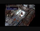 FINAL FANTASY VII＃25