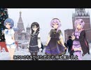 【Synthesizer V・CeVIO AI合唱曲】黒い瞳 混声四部合唱 (パートA)  【つづみ千冬ゆかり】