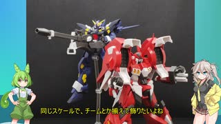 【VOICEVOX解説】遂に復活ッ！「HG ヒュッケバインMk-Ⅱ」「カスタマイズウェポン（エネルギー武装）」レビュー