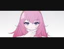 【巡音ルカ】ピピポポ【揺れないP】