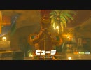 (ティアキン) ゼルダを探す旅part17 ゲルドの街【 ゼルダの伝説ティーアズオブザキングダム The Legend of Zelda Tears of the Kingdom 】