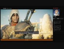 ⌘プレイアーカイブ⌘ ASSASSIN'S CREED: ORIGINS-THE CURSE OF THE PHARAOHS- その46