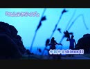 【初音ミク】 「二人のドライブ」 shinon41 オリジナル曲