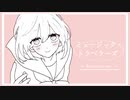 ミュージック・トラベラーズ/初音ミク #ノルメロマキシマイザー3