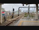 VSE共立リゾート号返却回送 経堂到着から発車