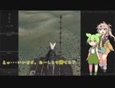 【kenshi】ずんだもんと春日部つむぎの動物園作り part 13